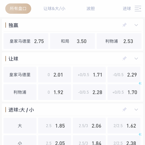 银河娱乐 SPORTS
